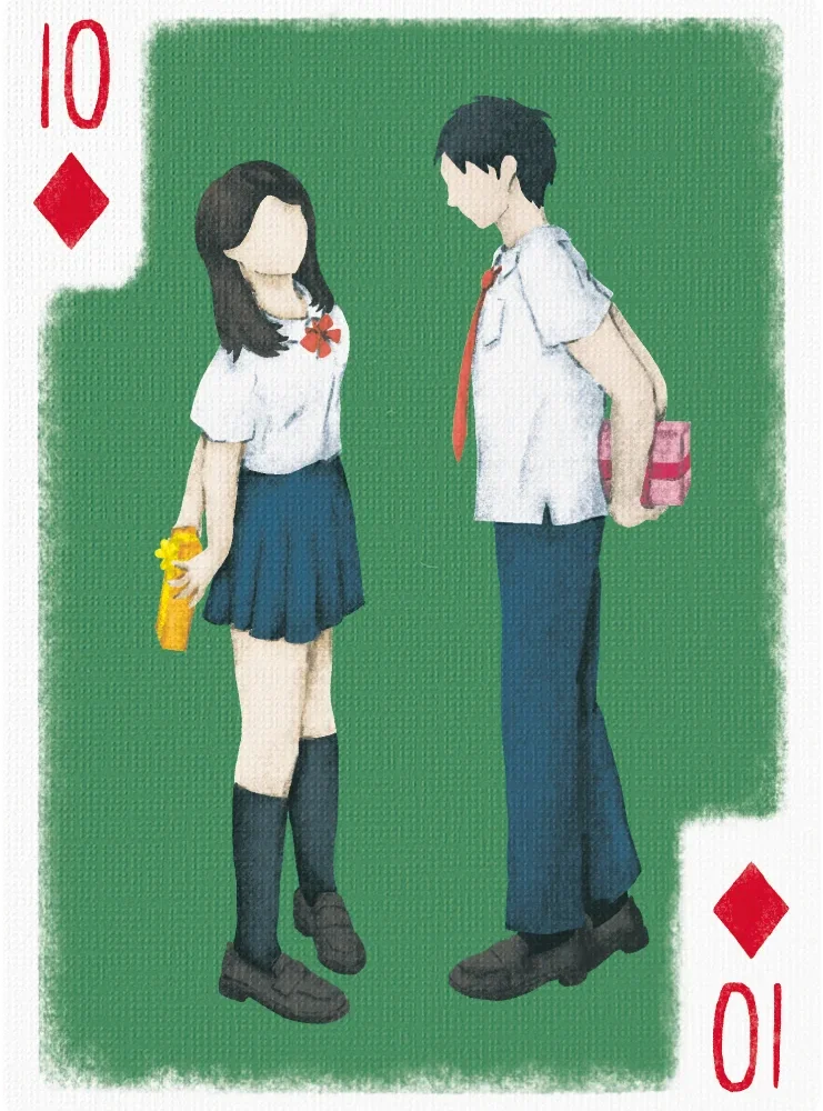 a-deck-of-us-04 情侶牌 A Deck of Us