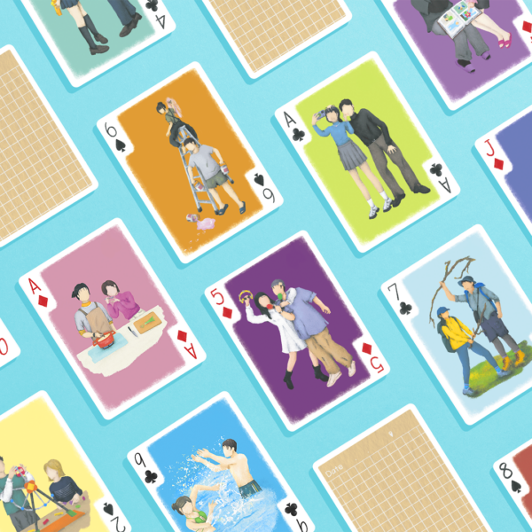 情侶牌 A Deck of Us