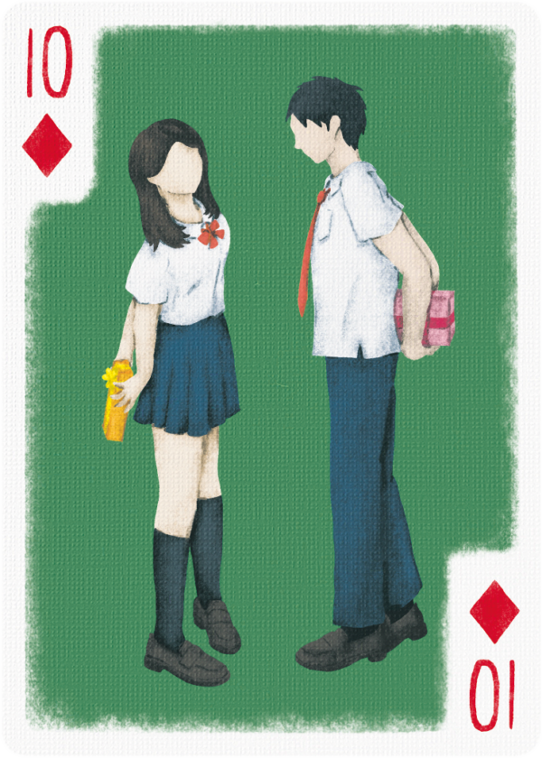 情侶牌 A Deck of Us