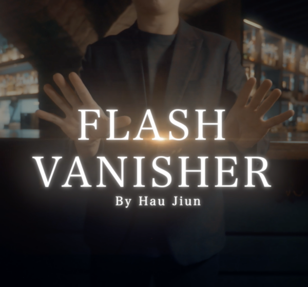 閃光消失器 Flash Vanisher by Hau Jiun