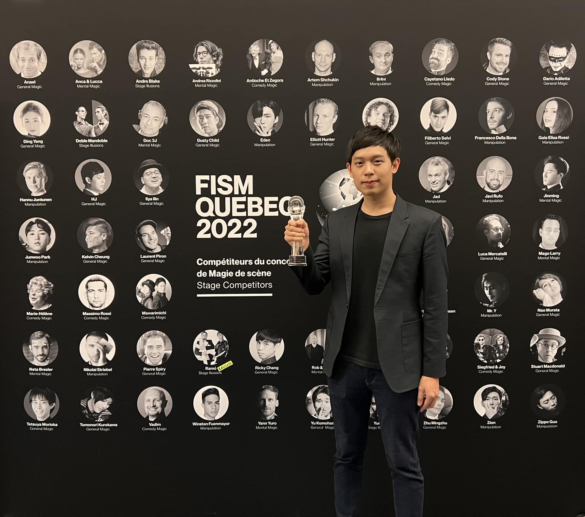 FISM Quebec 2022