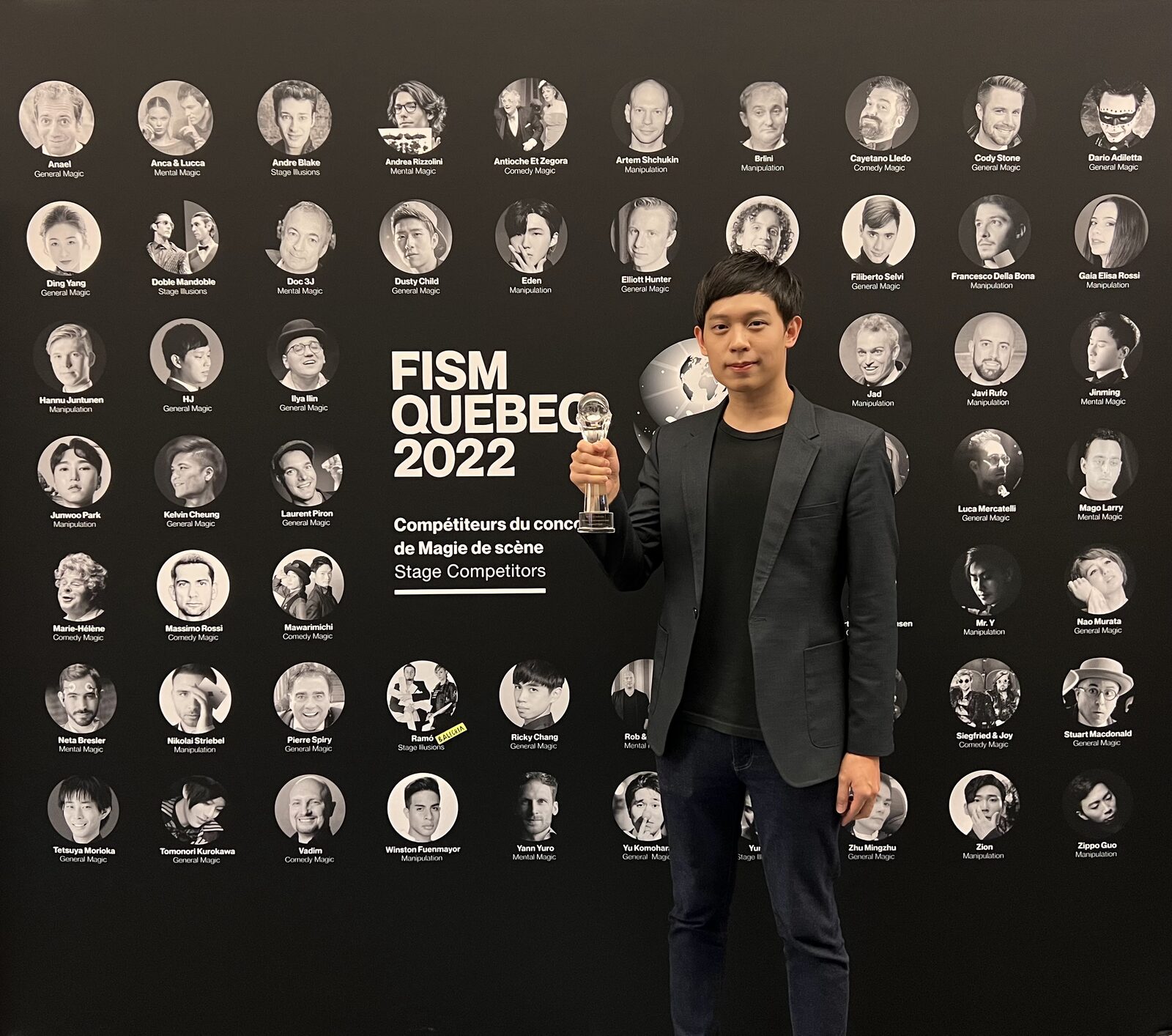 創辦人許皓鈞於世界魔術奧運 FISM 獲頒發明獎